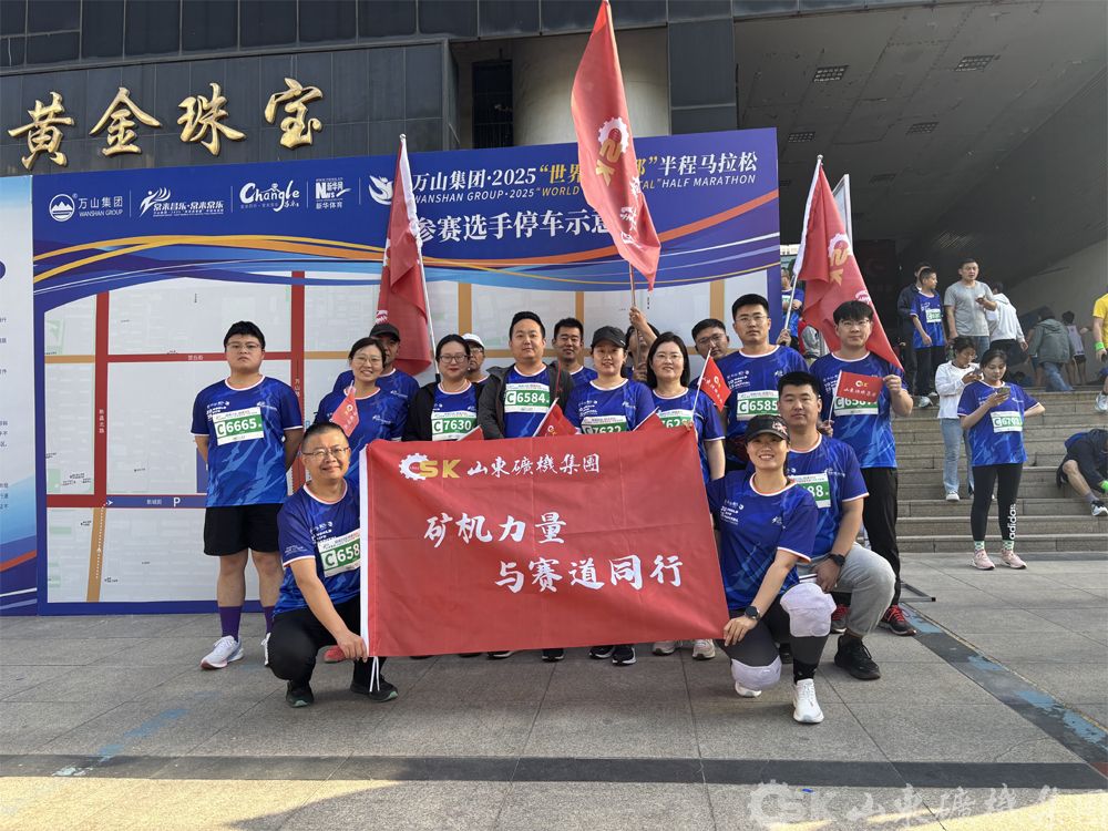suncitygroup太阳集团(中国)-官方网站