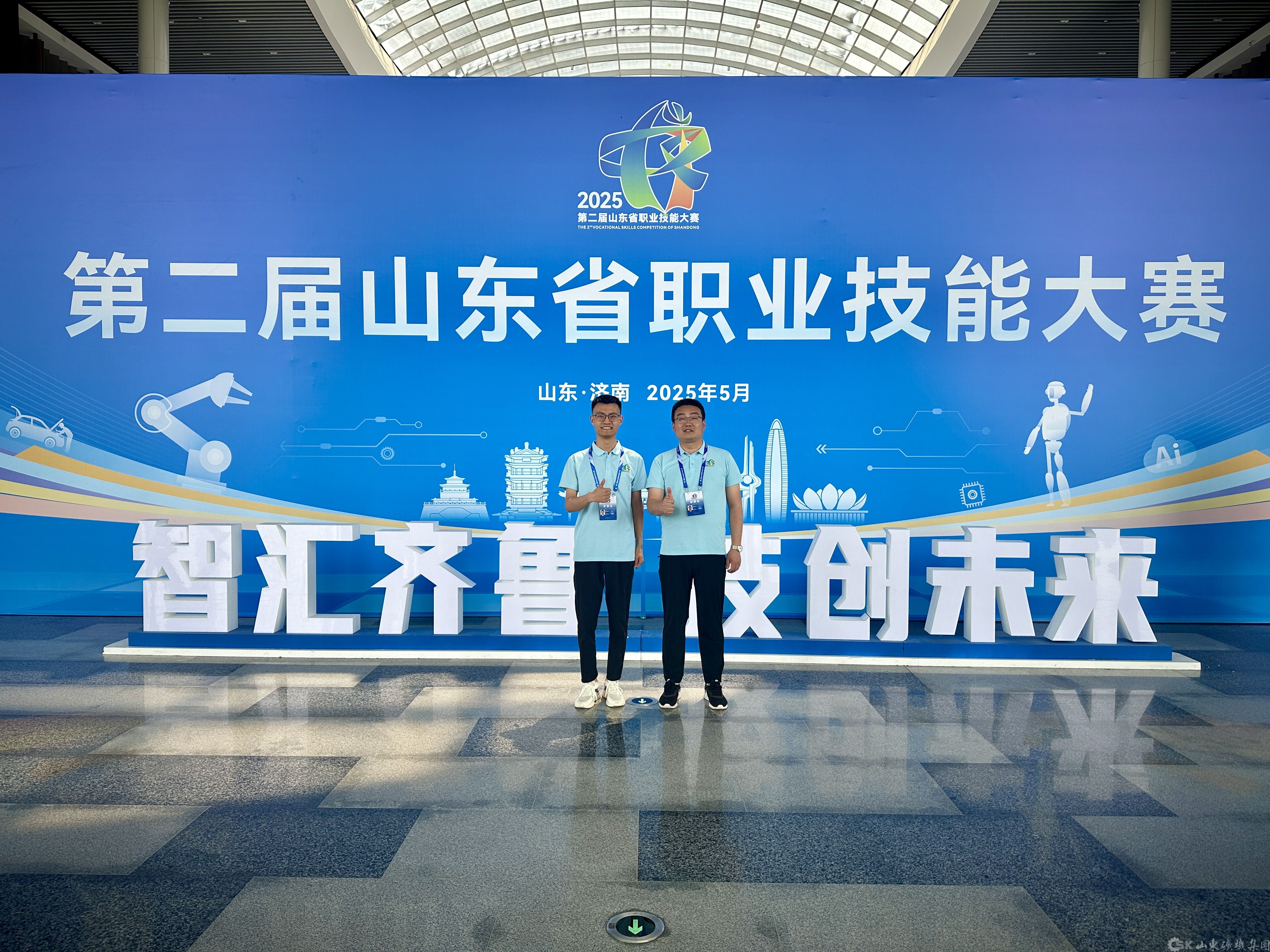 suncitygroup太阳集团(中国)-官方网站